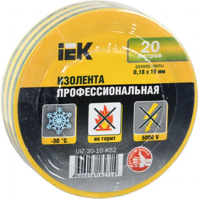 Изолента IEK 0,18х19мм желто-зеленая 20м ИЭК - UIZ-20-10-K52 Изолента IEK 0,18х19мм желто-зеленая 20м ИЭК - UIZ-20-10-K52