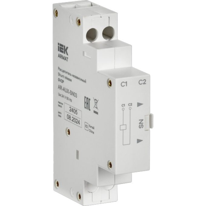 Расцепитель независимый 24В GV2P ARMAT IEK AR-AUX-SN03