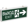 Светильник аварийно-эвакуационный светодиодный IEK ССА1003 двусторонний 1,5ч 3Вт "ВЫХОД-EXIT/стрелка/фигура" - LSSA0-1003-003-K03